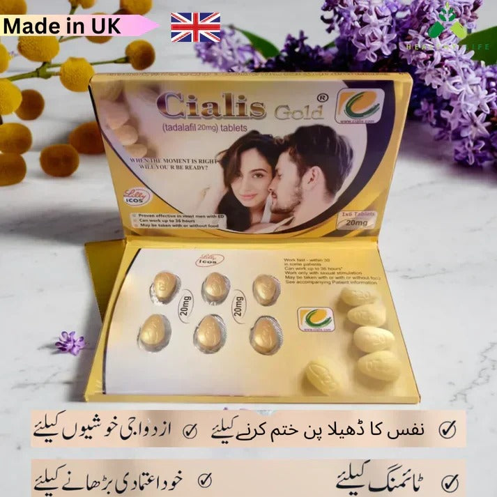 Cialis Gold Book 20mg Tadalafil Tablets