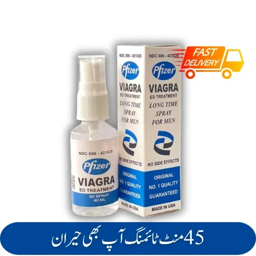Pfizer Viagra Long Time Spray 45 min timing