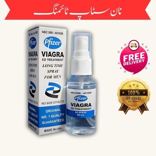 Pfizer Viagra Long Time Spray 40ml