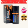 Maxman 75000 Delay Spray Extra Strong